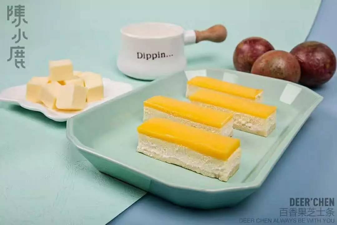 免费吃爱马仕芝士条,芝士界的爱马仕