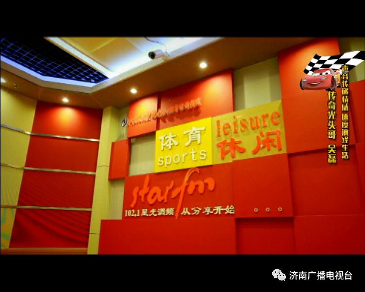 鐞冪帇瀵瑰喅鍙扮悆,鐞冪帇vs涓浗鐞冪帇