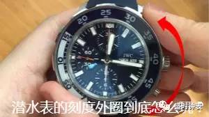 手表三个月出现问题能退换吗,刚买的手表不会走了怎么办