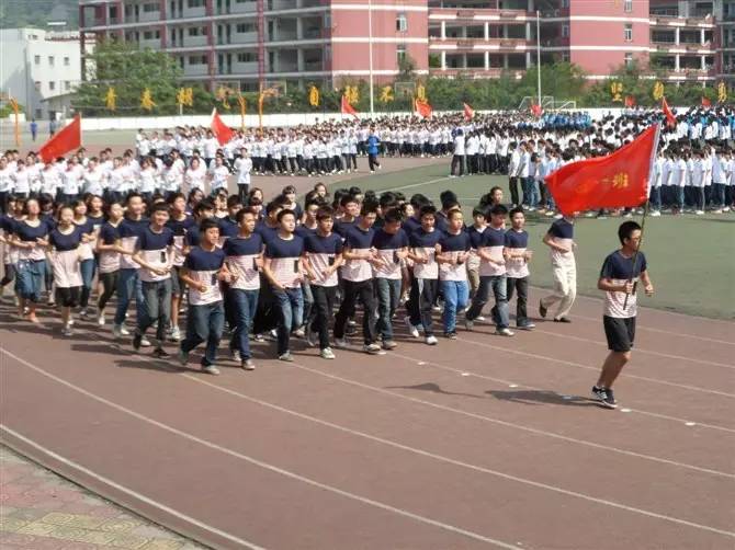 新宜宾三中,谢谢你三个字的歌词