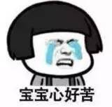 血泪装修教训100条,装修公司血泪史视频