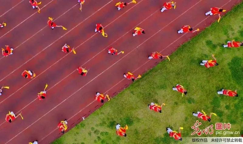 光明图刊,全民健身齐参与展示风采添活力