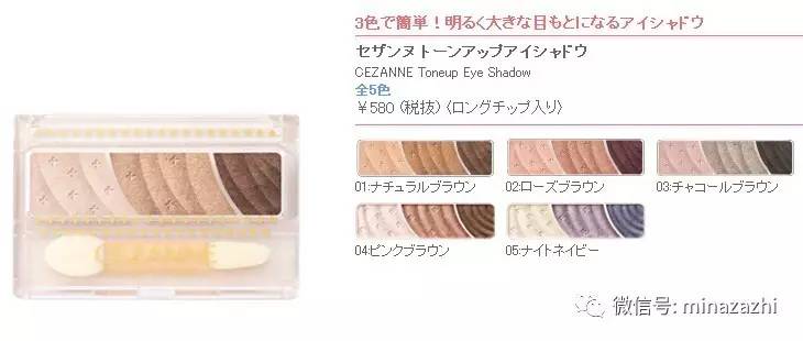 鏃ユ湰鍊╀附褰╁,鍊╀附褰╁鍝釜鍊煎緱璐拱