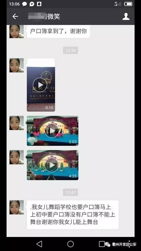 周到服务营造家的温暖,多功能暖心服务