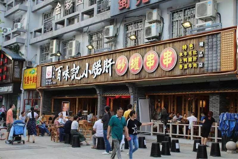 小郡肝串串香的绝密配方,小郡肝串串香谁的最好吃