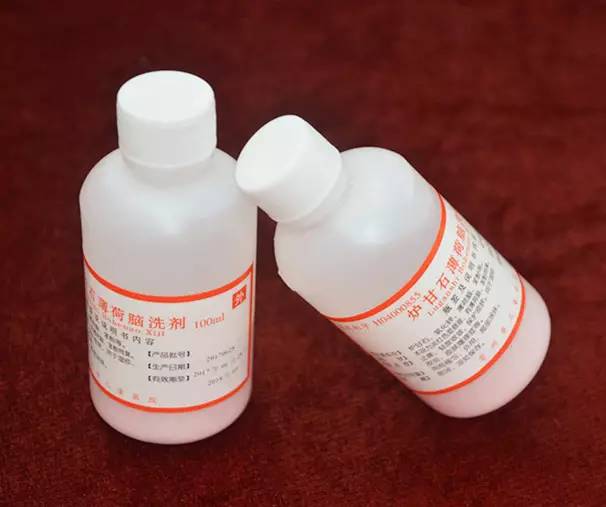 常州医院自制药怎么买,常州明星医院