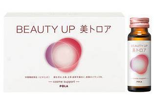 pola内服品有哪些,pola产品搭配大全