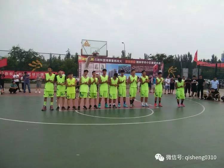 涉县石岭杯篮球赛能去看吗,涉县石岭杯比赛时间表