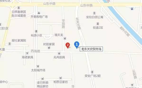 日照开海后什么时候买海鲜,日照开海首日海鲜