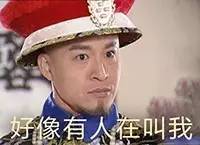 女王“退位”给查尔斯？！网友：能不能跳过他……