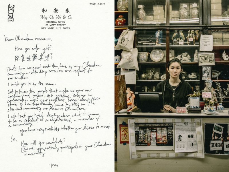 PANTONE改走时尚文青怎么了？原来他和他们都合作过