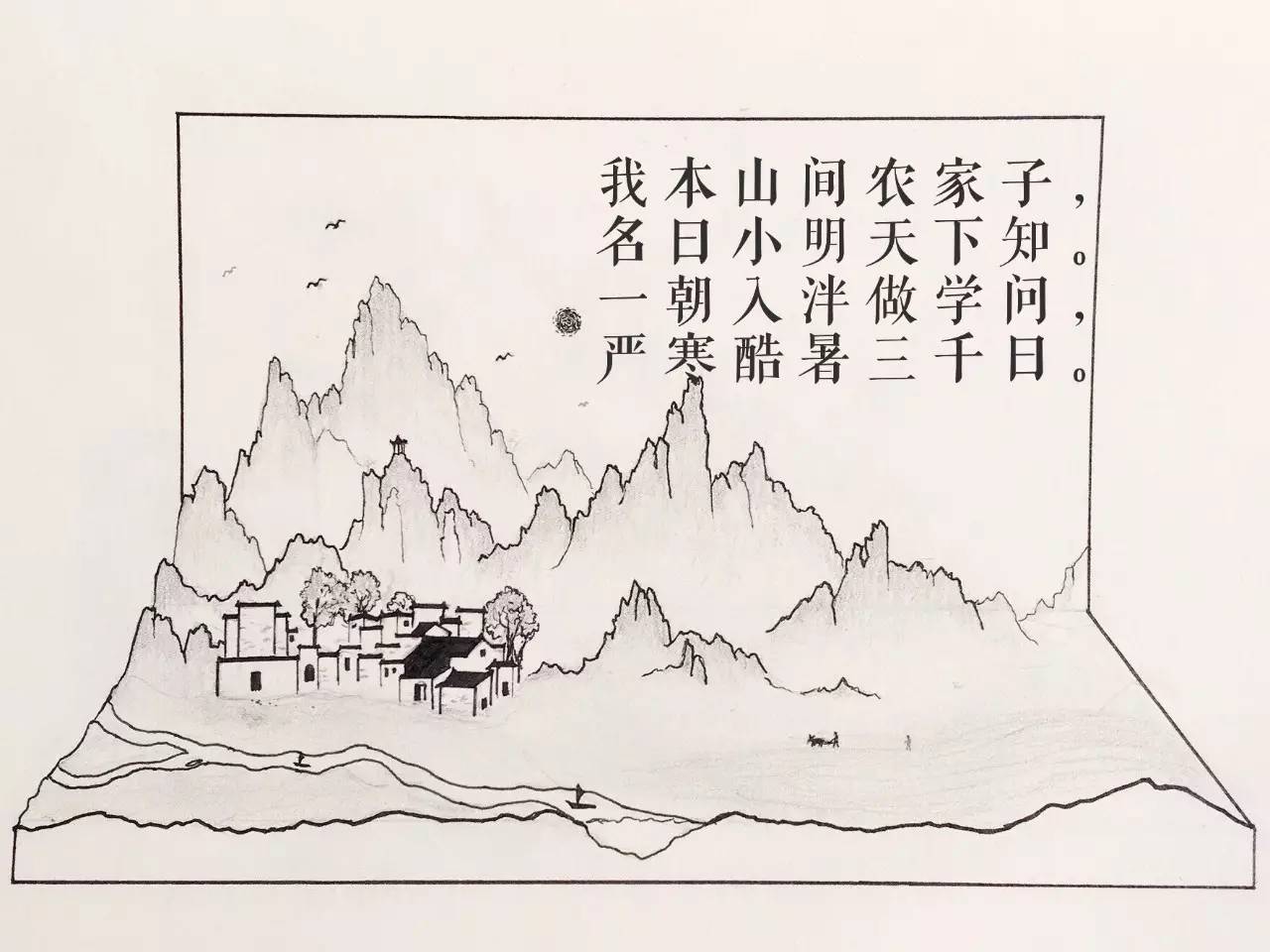 漫画版权问题怎么避免,漫画因版权问题被下架了怎么办