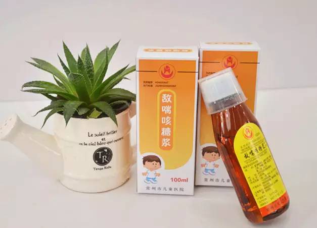 常州医院自制药怎么买,常州明星医院