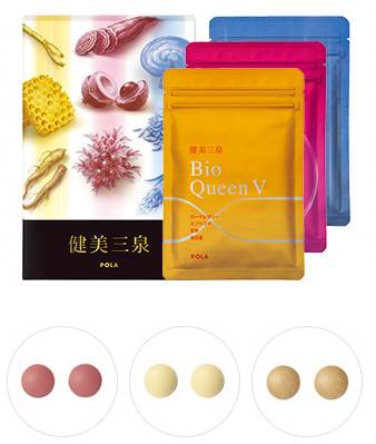 pola内服品有哪些,pola产品搭配大全