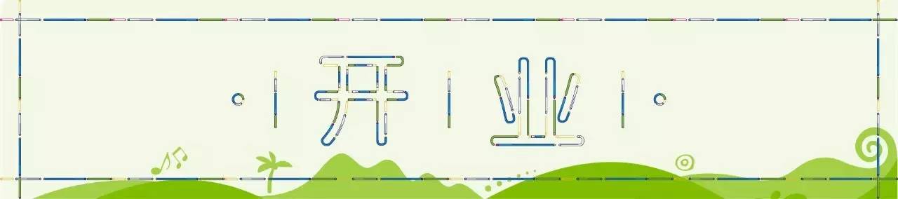 无锡太湖华邑酒店,无锡华邑酒店