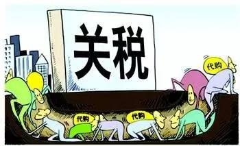 吓哭！在朋友圈代购这种东西，被控刑事犯罪！买家也可能被罚！