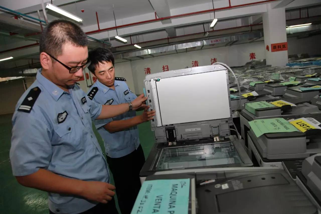 上海海关打掉走私团伙,打击二手走私复印机