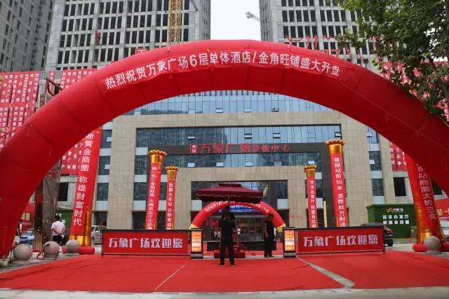 明天，菏泽一位小朋友将获得带家长去泰国旅游的机会，咋回事？