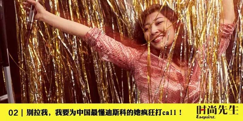 给tony老师定型刘海,如何使头发定型还能保持蓬松