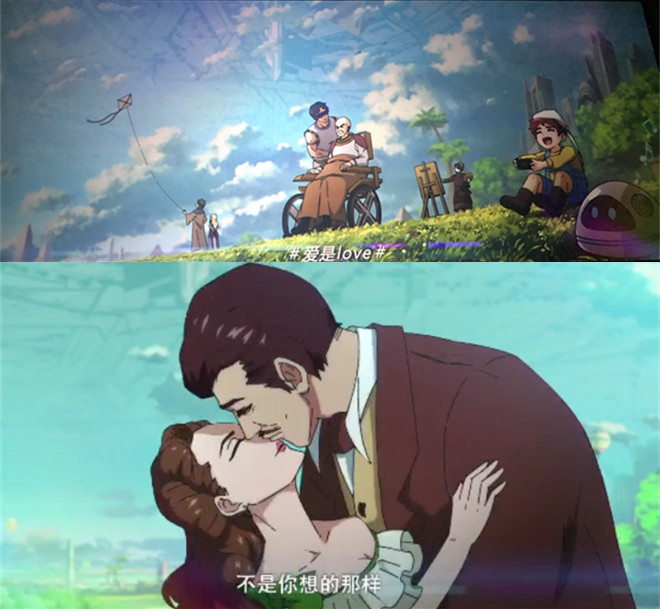 十冷2结局,十冷2所有彩蛋