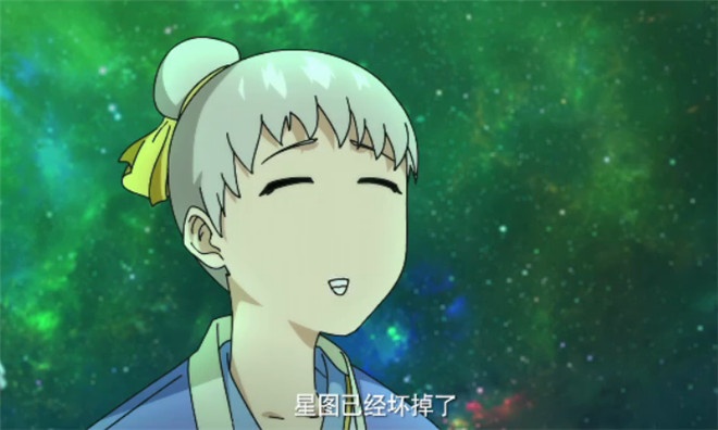 十冷2结局,十冷2所有彩蛋