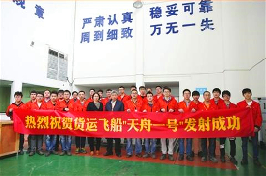 苏州高新科技产业园,苏州高新转型