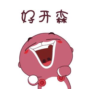 城市精细化管理,城事管家