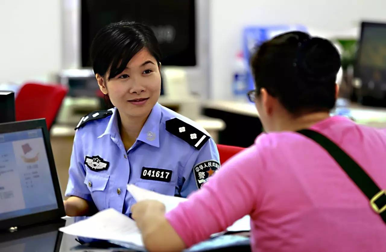 广州天河户政服务中心办理时间,广州天河区办理户政业务咨询电话