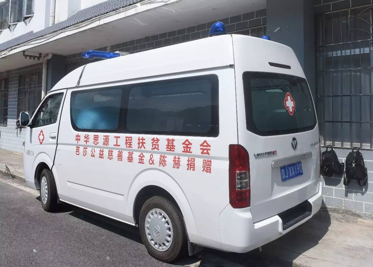 致敬白衣天使为逆行的勇士们祈福,致敬为我们守护的医护人员