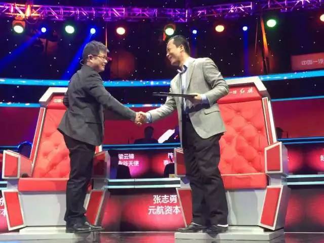 创业英雄汇海选巅峰,创业英雄汇导师名单