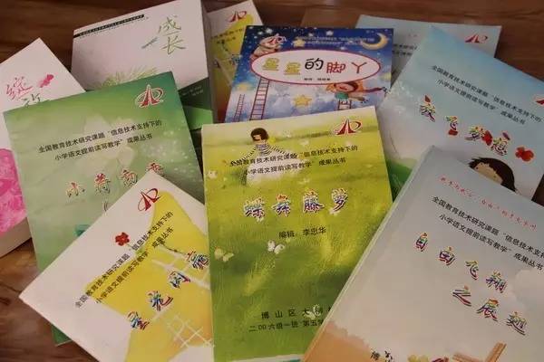 「美丽绽放的五年·女性成长故事汇」赵健：记录，只为责任继续……