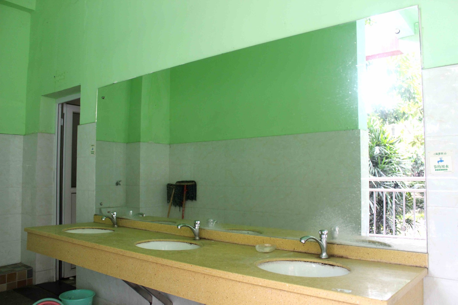 新宜宾三中,谢谢你三个字的歌词