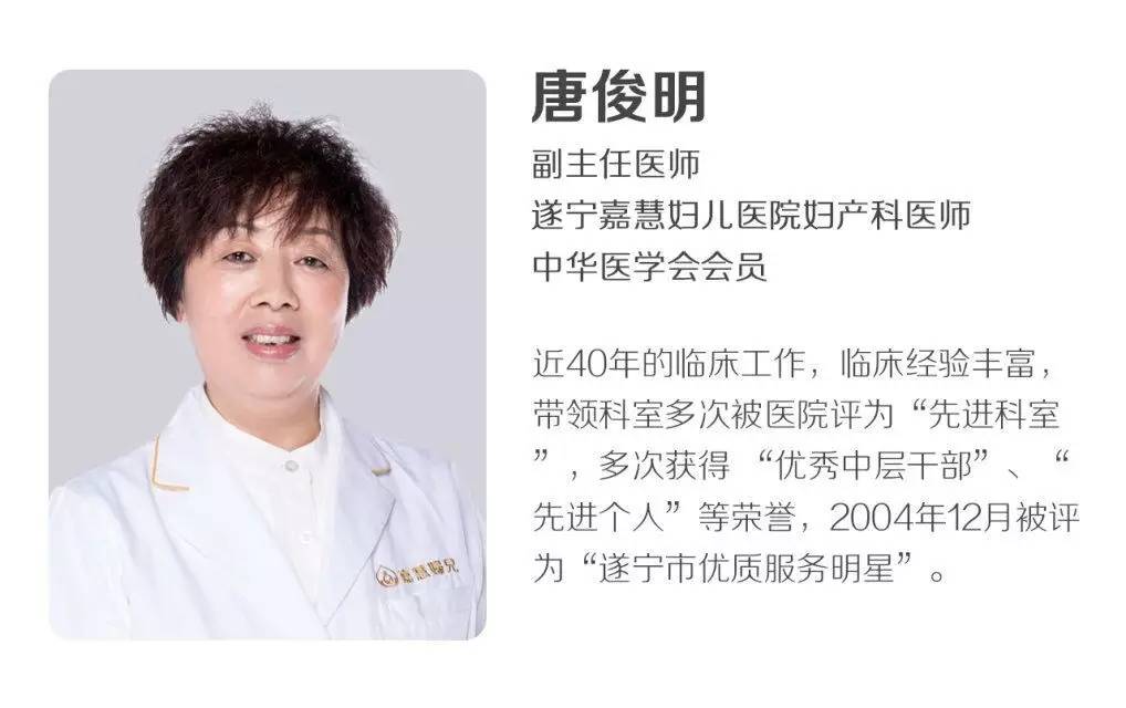 滚蛋吧肿瘤君与肿瘤抗争的一年,滚蛋吧肿瘤君积极抗癌