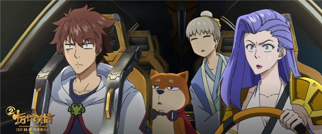 十冷2结局,十冷2所有彩蛋