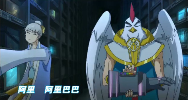 十冷2结局,十冷2所有彩蛋