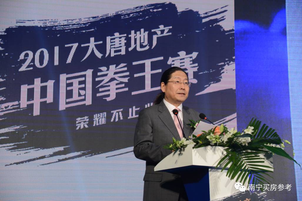 中国十大拳王争霸赛,中国10大拳王