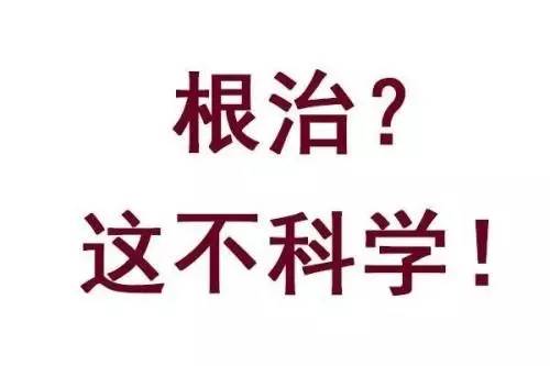 说多了都是喷嚏，秋季鼻炎强势来犯，更糟糕的是过敏性鼻炎能够遗传！中招的巴彦淖尔人集合啦！