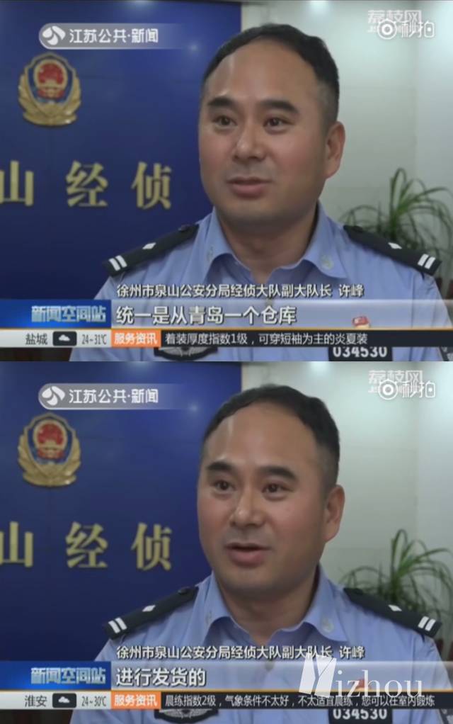 大揭秘带货,揭秘代购店铺真假混卖