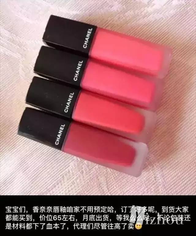 大揭秘带货,揭秘代购店铺真假混卖