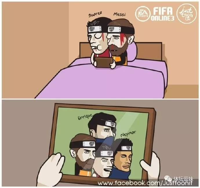 招谁惹谁了啊图片,招谁惹谁了全文阅读