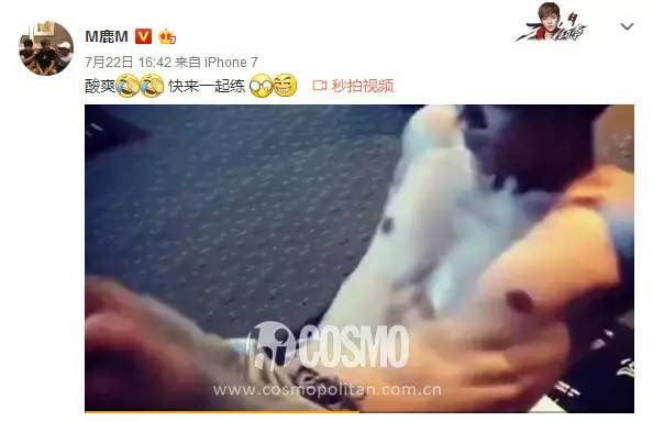 OMG｜小鹿你麻辣锅吃够了没？不过这些火锅才和夏日配一脸