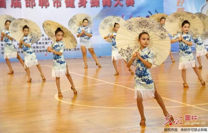 光明图刊,全民健身齐参与展示风采添活力