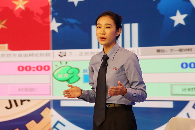 大赛盛况丨以辩析法展检律风采温州市第三届控辩对抗赛决赛来袭「348期」