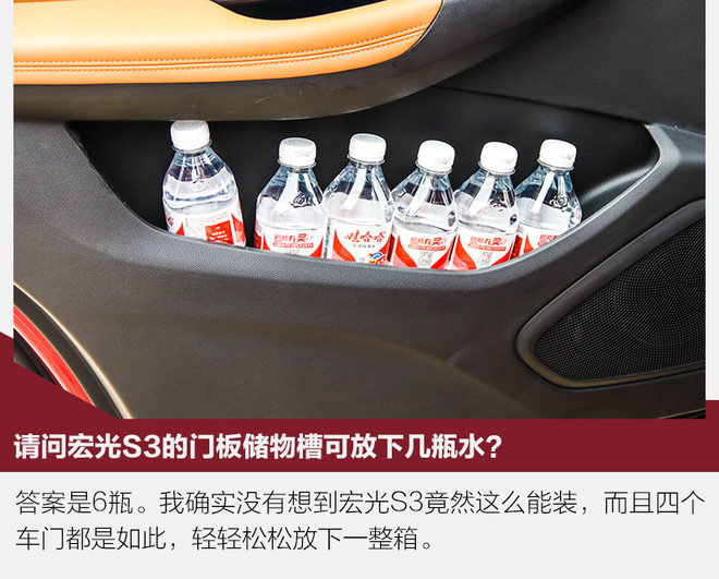 五菱宏光最新款suv图,五菱宏光suv2021款测评