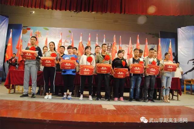「青春关注」武山三中2017届高考表彰大会暨2018届高三级誓师大会隆重举行