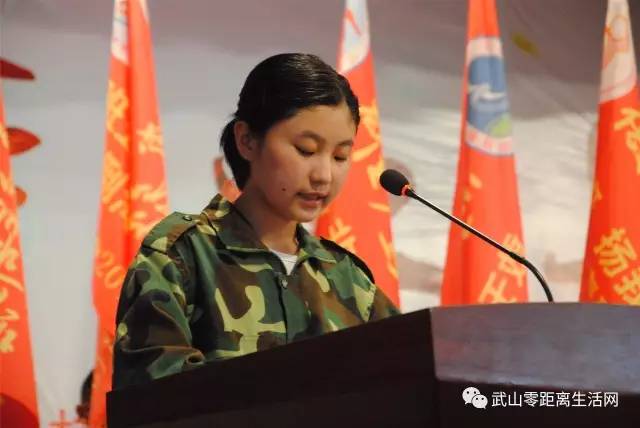 「青春关注」武山三中2017届高考表彰大会暨2018届高三级誓师大会隆重举行