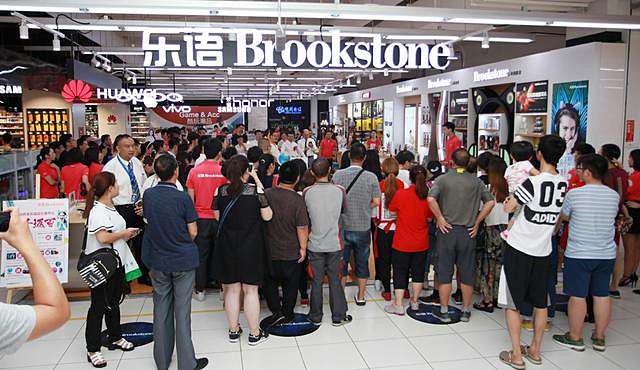 第二家乐语Brookstone家乐福新型商超门店开业