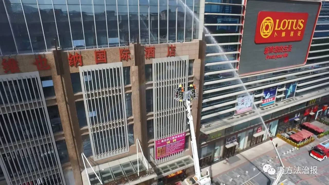 广东大型城市消防灭火救援演练,消防演练拍摄
