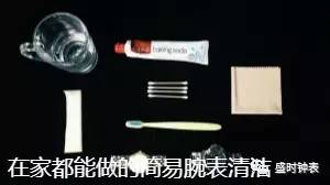 手表三个月出现问题能退换吗,刚买的手表不会走了怎么办