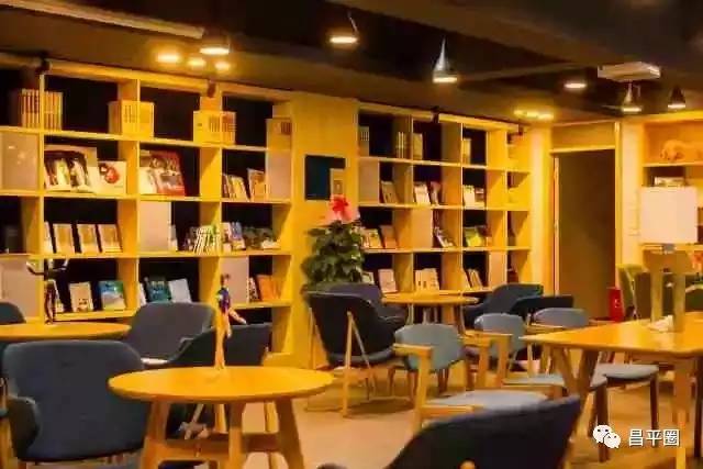 昌平约会公园,昌平万科悦荟约会